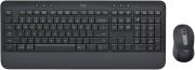 MK650 Wireless/Bluetooth Keyboard & Mouse Set