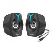 2.0CH 2 x 3W RMS USB Powered Multimedia Speakers (SU020)