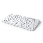 KT200 Dual Mode Mini Wireless Keyboard - White