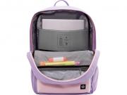 Campus Lavender Backpack (7J597AA)