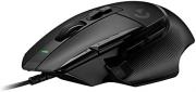 G Series G502 X LIGHTFORCE hybrid Gaming Mouse - Black