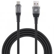 EliteLink USB-C to USB-A 5A Triple Braided Cable 1.2m - Space Grey