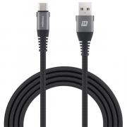 EliteLink USB-C to USB-A 5A Triple Braided Cable 2m - Space Grey