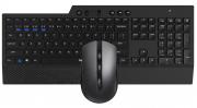 8200T Multi-mode Multi-mode Wireless Desktop Keyboard & Mouse Set - Black