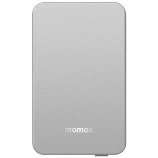 Q.Mag Power 6 Magnetic 5000mAh Wireless Power Bank - Silver 