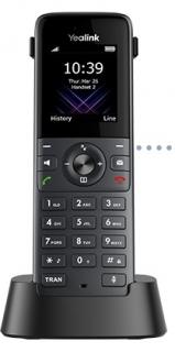 W74H DECT Handset 