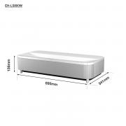 EH Series EH-LS800W Super-Ultra Short Throw 3LCD Laser Projector - White