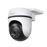 C510W Outdoor Pan/Tilt Security WiFi Camera - White