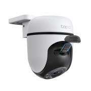 C510W Outdoor Pan/Tilt Security WiFi Camera - White