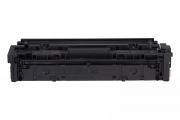 067H Black High Capacity Toner Cartridge