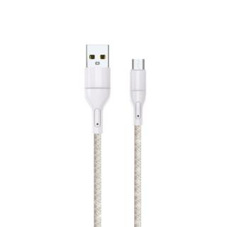 CB104 LINK Simple USB to Micro-USB 1m Charging Cable - White 