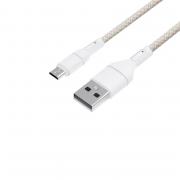 CB104 LINK Simple USB to Micro-USB 1m Charging Cable - White